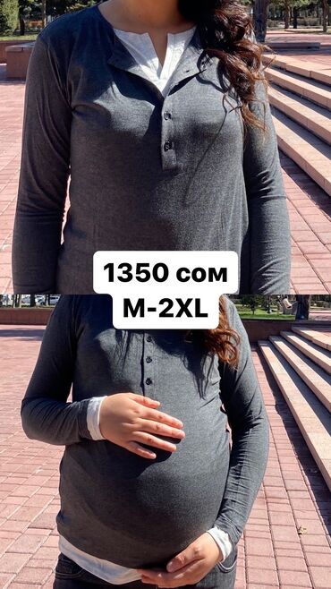 Другая женская одежда: Одежда для беременных и кормящих Размеры на фотографии Для заказа на