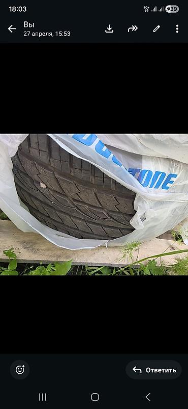 maxtrek: - Размеры: передние 275/40 R20, задние 315/35 R20 (разноширокие). - — 2