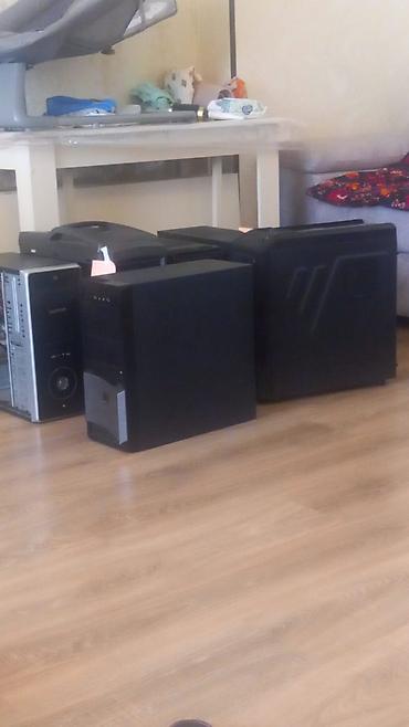 Распродажа комплектов ПК (Core i5 / 8GB) — Закрытие контакт-центра!