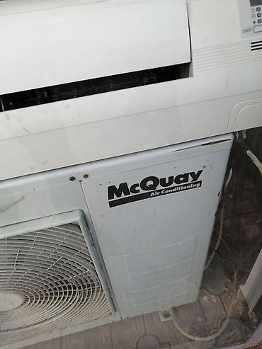 samsung es 24: Kondisioner Samsung, İşlənmiş, 30-35 kv. m, Split sistem — 8