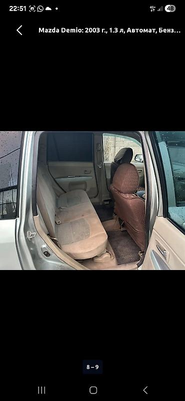 диски и шины б у: Mazda Demio: 2004 г., 1.3 л, Автомат, Бензин, Хэтчбэк — 8