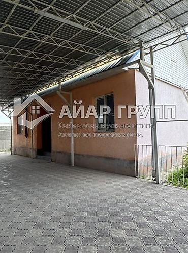 Продажа коттеджей и домов: 🔷 ПРОДАЕТСЯ ДОМ 📍 ж/м Тынчтык, Новопавловка, Ленинский район 🔷 Общая — 1
