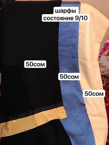 Повседневные платья: Женская одежда 1) Платье комбинированное - Красная основа — 9