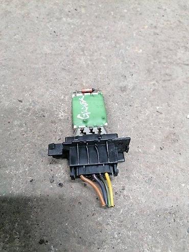 Blower Resistors: Fiat Grande punto reostat kabine. Fiat Grande punto reostat kabine at lalafo.rs — 2 Blower Resistors: Fiat Grande punto reostat kabine. Fiat Grande punto reostat kabine — 2