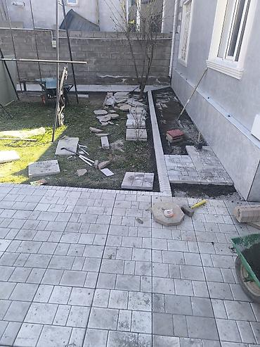 песко строй: Мастер брусчатка 📞 — 6