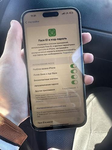 Apple iPhone: IPhone 14 Pro Max, Б/у, 256 ГБ, Deep Purple, 83 % — 9