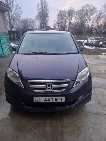 прсеп авто: Honda Edix: 2006 г., 2 л, Автомат, Бензин, Универсал