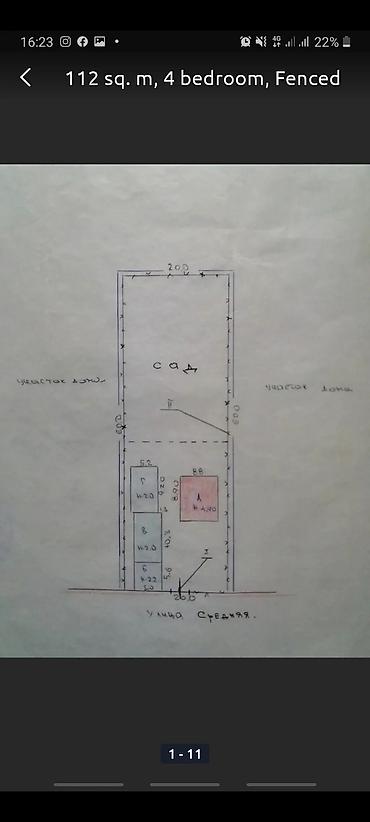 Продажа коттеджей и домов: Продаю недостроенный дом с.сарбан (с.джал) участок 12 соток, свет — 4