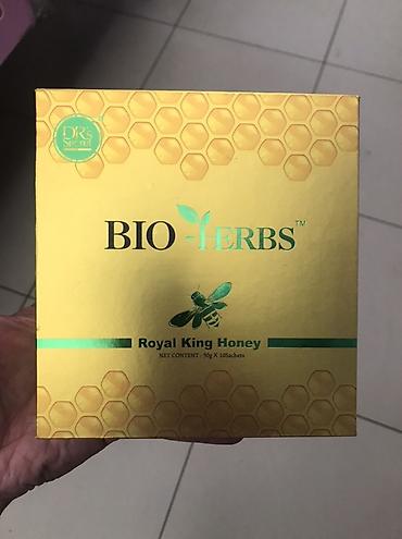 маточное молочко: BIO-HERBS Royal King Honey Оригинал! Полезные свойства; укрепление — 1