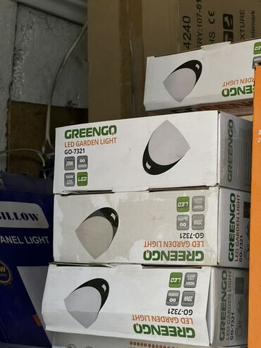 солнечный прожектор 200w: Светодиодные садовые светильники GREENGO GO-7321 - Тип: LED Garden