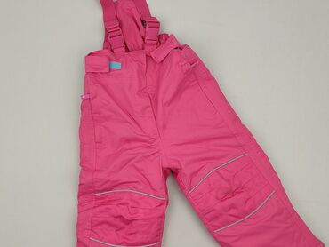 Dungarees Tchibo, 1.5-2 years, 86-92 cm, condition - Perfect