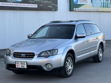 машина кызыл кыя: Subaru Outback: 2005 г., 2.5 л, Автомат, Бензин, Универсал