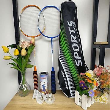 Игрушки: Набор для бадминтона SPORTS 7000 Состав комплекта: - 2 ракетки с — 1