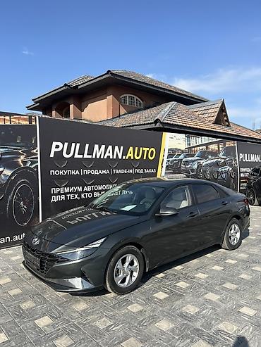 sonata dn8 2021: Hyundai Avante: 2021 г., 1.6 л, Автомат, Бензин, Седан — 1