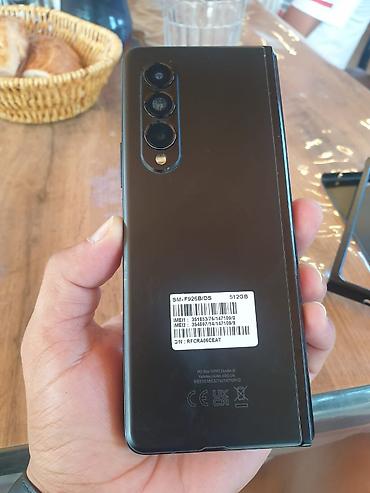 note 2: Samsung Galaxy Z Fold 3, Б/у, 512 ГБ, цвет - Черный, eSIM, 2 SIM — 5