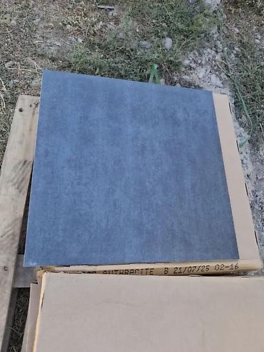 половая плитка: Керамогранит, Назначение: Для ванны, душа, 60x60 см, Глянцевое покрытие, Новый — 9