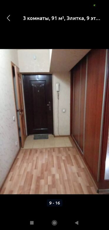 купить маленький шкаф для одежды: Шкаф купе, Б/у, С зеркалом, ЛДСП