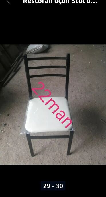 Bağ, çöl oturacaqları: Yeni, Sadə stul, Azərbaycan — 14