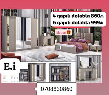 Çarpayılar: İkinəfərlik çarpayı, Yeni