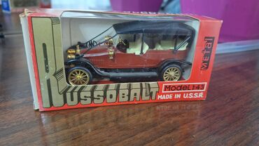 Boşqablar: RUSSO-BALT S24/40 kolleksiya modeli - Ölçək: 1:43 (Model 1:43) -