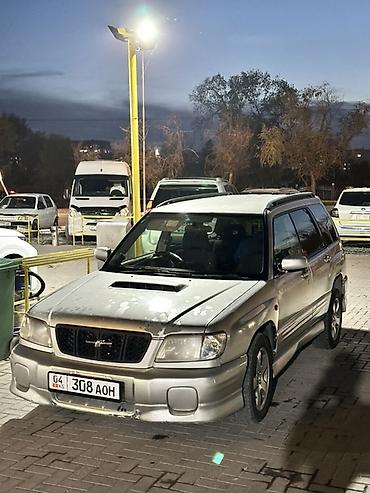 subaru xt: Subaru Forester: 2000 г., 2 л, Автомат, Бензин, Кроссовер — 2
