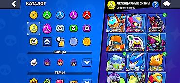 Meta Quest 2: Продам аккаунт Brawl Stars. Ключевые параметры: - Ник: blkosh — 4