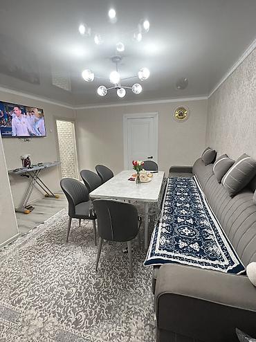 2 комнаты, 44 м², 104 серия, 2 этаж
