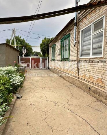дом на калесах: Дом, 90 м², 4 комнаты, Агентство недвижимости, Косметический ремонт