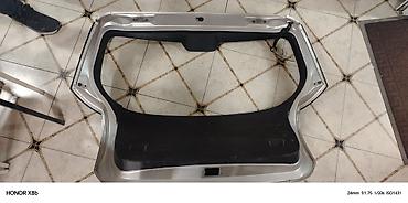 baqaji: Toyota Corolla, 2006 il, Yaponiya — 1
