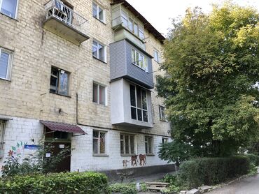 квартира киргизия: 2 комнаты, 46 м², Хрущевка, 1 этаж, Старый ремонт