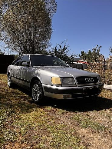 audi c4 2 8: Audi 100: 1994 г., 2.6 л, Механика, Бензин, Седан — 5
