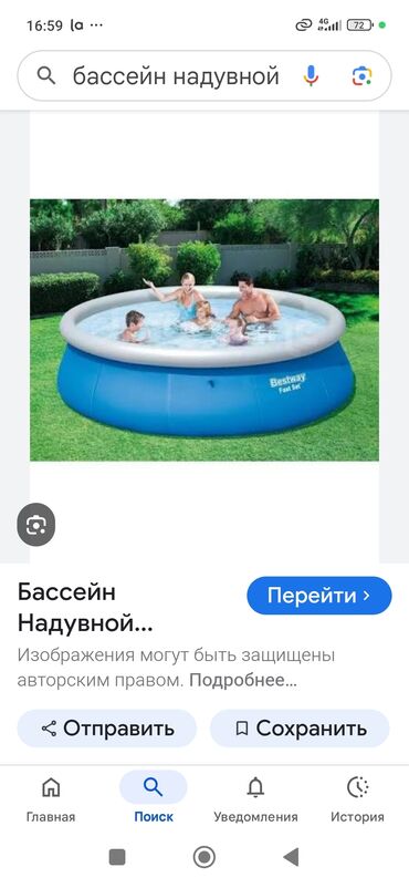деревянный домик: Надувной бассейн без бортиков