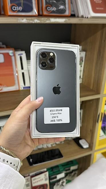 Мобильные телефоны и аксессуары: IPhone 12 Pro Max, 256 ГБ, цвет серый (Graphite). Наклейка: «АКБ — 2