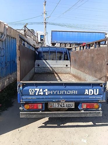 керме тоо: Hyundai Porter: 2001 г. — 2