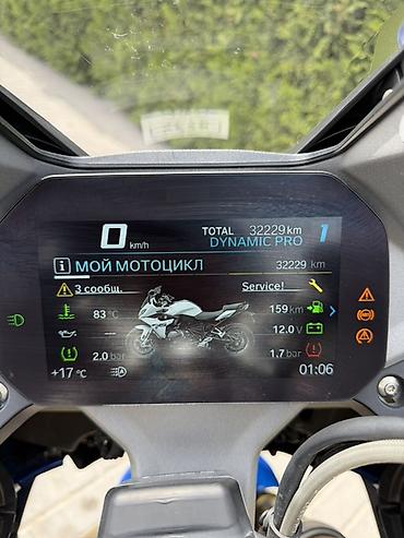 racing dynamics: BMW R 1250 RS Sport Touring - Спорт-турер с оппозитным — 8