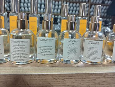 Ətriyyat: Niş və dizayner ətirlərinin seçimli kolleksiyası – şüşə sprey — 3