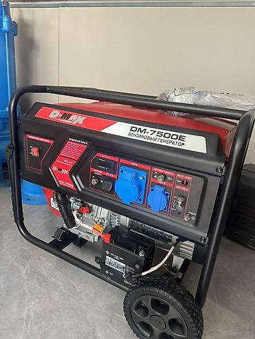 маленький компрессор: Бензиновый генератор D-MAX DM-7500E Характеристики и возможности: - — 2