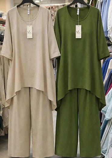 Kompleti: Kompleti za punije
2XL 3XL 4XL
Cena : 3200 dinara — 5