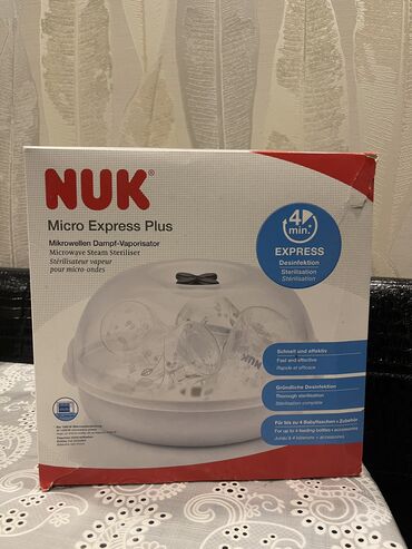 uşaq aksesuarlari instagram: Satılır: NUK Micro Express Plus Mikrodalğalı Buxar Sterilizatoru • Heç