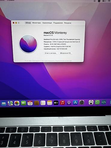 Ноутбуки Apple (MacBook): Apple MacBook Pro 13" (2015) + коврик Microsoft и мышь Logitech - — 5