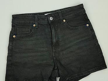 projekt h: H&M, Szorty damskie, rozmiar 2XS — 1