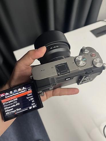 sony a7cii: Sony Alpha 7C с полнокадровым байонетом Sony E и объективом FE 50mm — 3