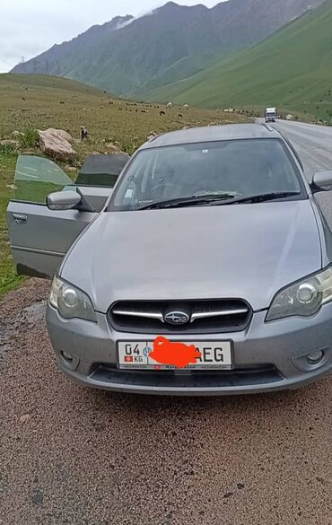 бмв е34 бишкек: Subaru Legacy: 2005 г., Автомат, Универсал