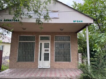 жер алам бишкектен: Сатам Лаборатория, 53 кв. м, Жабдууларсыз,Өзүнүн трансформатору