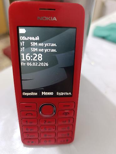 Nokia: Nokia 225, Б/у, цвет - Красный, 2 SIM at lalafo.kg — 4 Nokia: Nokia 225, Б/у, цвет - Красный, 2 SIM — 4