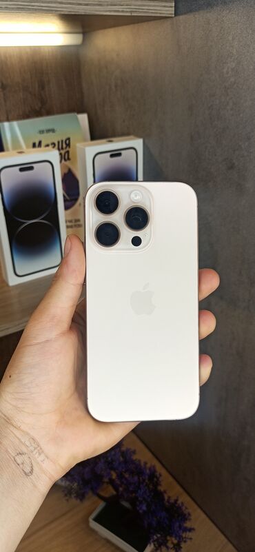 айфон ис: IPhone 14 Pro, Новый, 256 ГБ, Золотой, Коробка, 92 %