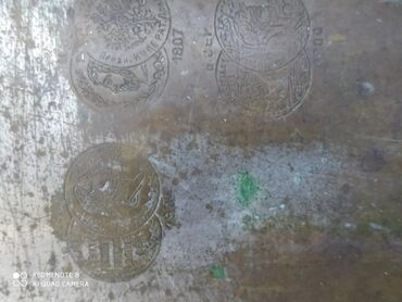 Sikkələr: Rus İmperiyası temalı oyma/ştamplı metal lövhə - Material: metal