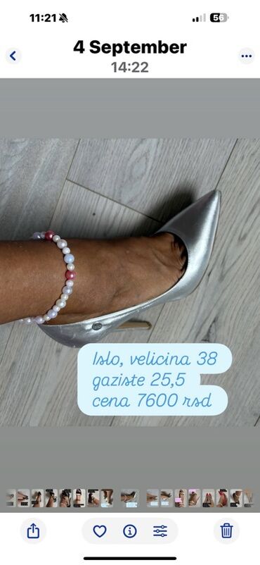 Salonke: Salonke, 37 — 3