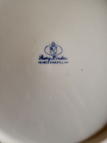 Stare vaze i dekor: Servi 1960ta za kolace,poslastice, Burg ( zamak ) Lindau,Nemacka na lalafo.rs — 11 Stare vaze i dekor: Servi 1960ta za kolace,poslastice, Burg ( zamak ) Lindau,Nemacka — 11