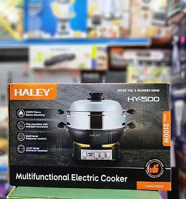 Многофункциональная электрическая плита HALEY HY-500 - Мощность: 2100